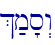 %;m's>w\