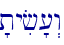 'tyif'[>w\