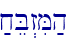 ;xeB>ziM;h\