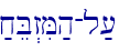 ;xeB>ziM;h-l;[