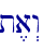 t,a>w\